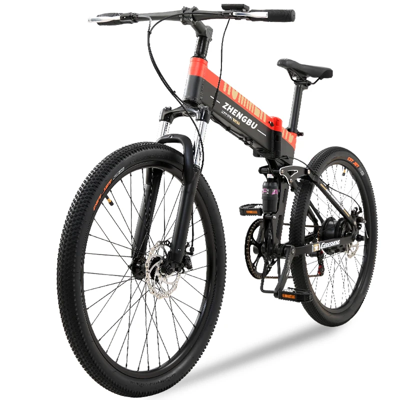 

Daibot Electric Mountian Bicycle 2 Wheel Electric Bicycle 24V 240W Self-Charging Ebike Max Range 10000KM Electric Bike Bicycle