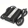 24V 5A lead acid battery aluminum shell charger electric vehicle charger ► Photo 2/6