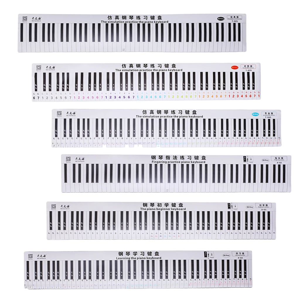 

Waterproof Paper Anti-Dust 88 Key Piano Keyboard Finger Practice Guide Teaching Aid for Student Beginner Child Piano Keyboard