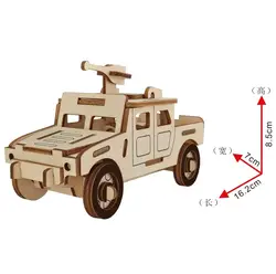 Lulong 3D деревянная головоломка 3D детская головоломка из дерева Woodcraft сборка комплект-пулемет автомобиль с шт. 44 шт. деталей