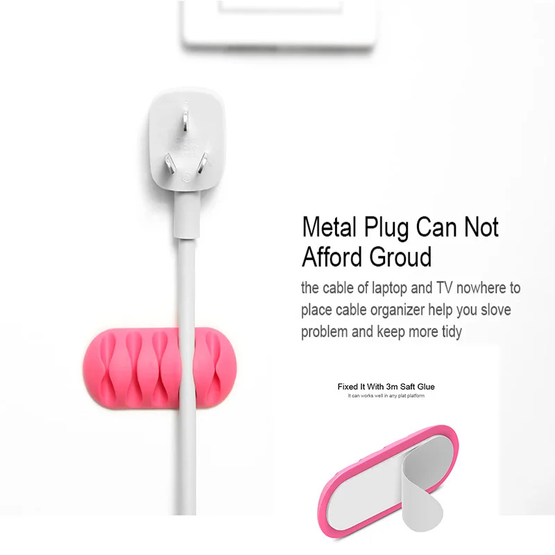 KISSCASE Кабельный органайзер для Мобильный телефон Дата USB кабель зарядки держатель