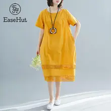 EaseHut/летнее женское платье в этническом богемном стиле, открытое лоскутное пляжное платье-туника, сарафан с карманами, а-силуэт, мешковатое платье миди