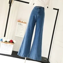 Новые женские джинсы, широкие джинсы, две пуговицы, женские брюки, тонкие свободные женские длинные джинсы с высокой талией