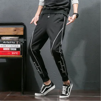 

2018 New Youth Men's Fashion Trend Personality Elastic Waist Belt Line Large Size Slim Casual Sweatpants