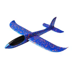 Самолет ручной запуск бросали планер самолет инерционная пена EVA самолет Игрушечная модель самолета открытый игрушка развивающие игрушки