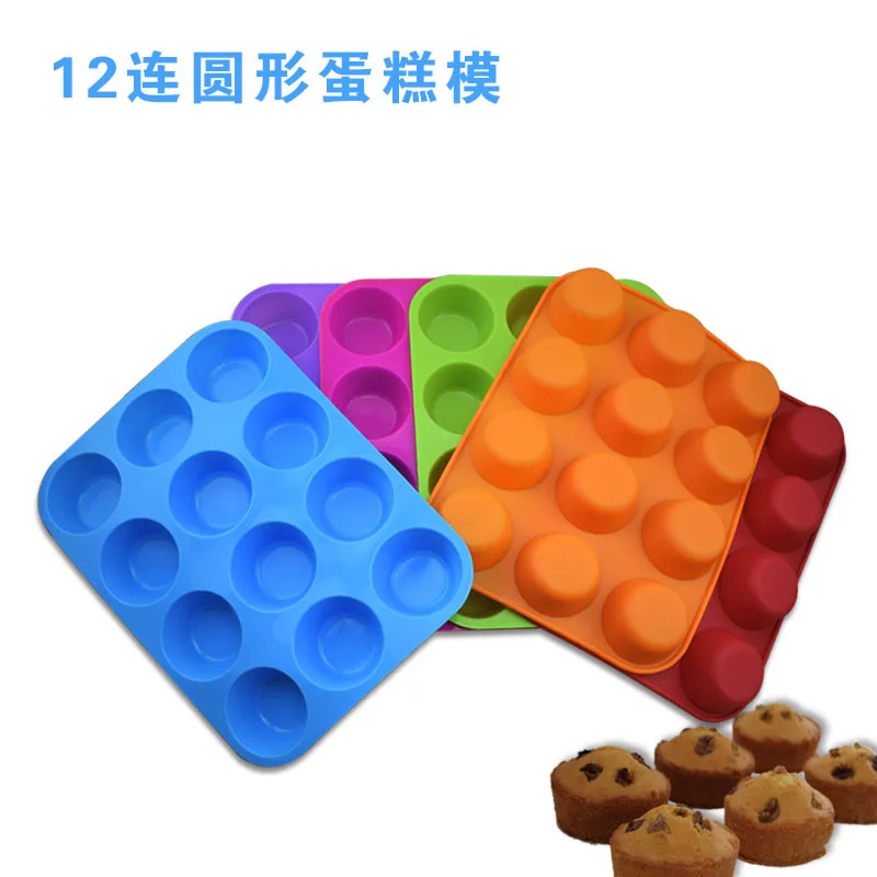 Утолщение интегрировать даже гель формы круглый лошадь папоротник форма для