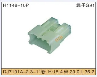 

5set 10P Automobile Waterproof Automotive Line Terminal Auto Wire Terminals Electrical 10 Pin Connectors Dj7101a-2.3-11