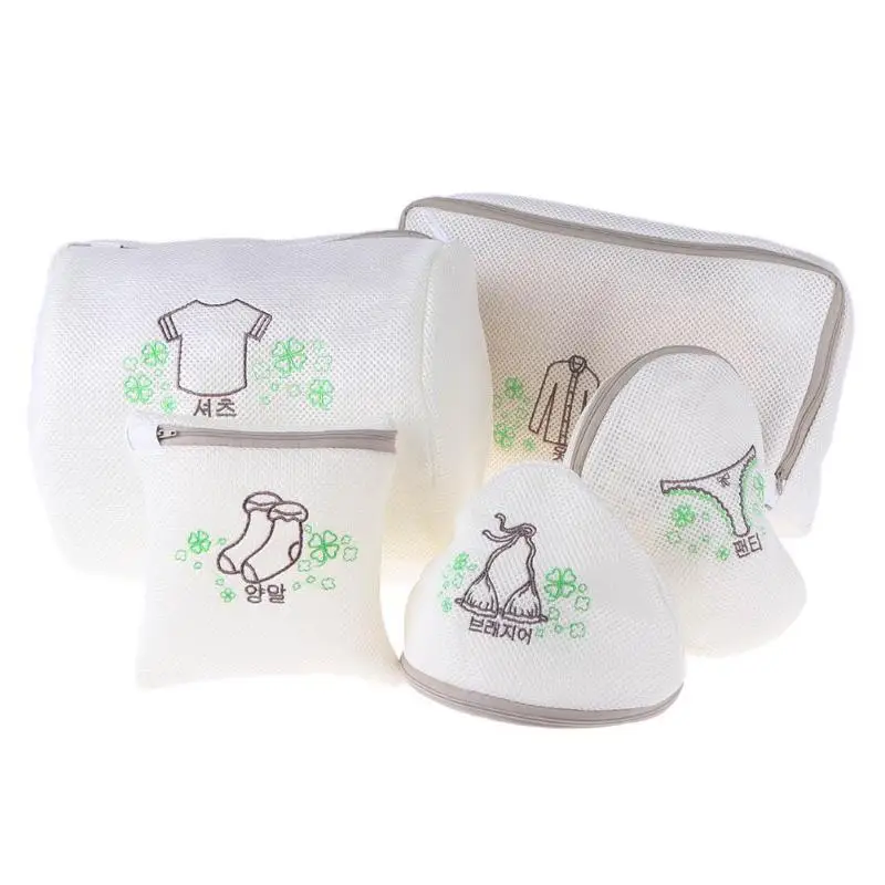 

5pcs/set Embroidered Laundry Bags Washing Underwear Clothes Bra Socks Mesh Bag Travel Mesh Laundry Bags Clothes Organizer Case