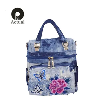

Fashion women multifunction backpack washed denim backpack school bag for girls teenagers flower embroidery large travel female