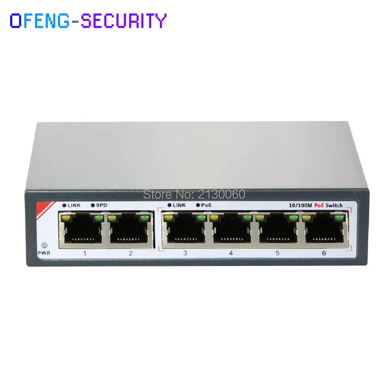 Коммутатор POE с 6 портами 10/100 м 4 порта xPOE + 2 RJ45 802 3af/at Всего 65 Вт оптоволоконный
