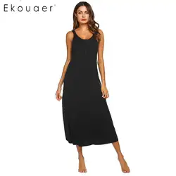Ekouaer сексуальная ночная рубашка женская ночная рубашка пижамы v-образный Вырез Свободный слинг Длинное ночное платье домашняя одежда для