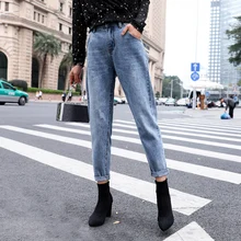 CTRLCITY свободные штаны шаровары Большой размеры для женщин деним штаны по лодыжку сезон весна лето Высокая талия Синий Повседневные