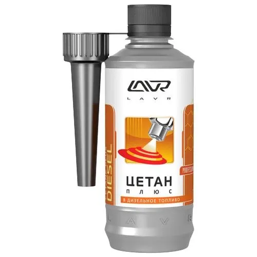 Цетан Plus additive in diesel fuel (40-60 L) with nozzle LAVR Cetane 310 ml | Автомобили и мотоциклы