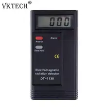 Профессиональный ЖК-цифровой детектор электромагнитного излучения EMF метр Дозиметр Тестер излучения измерительный инструмент