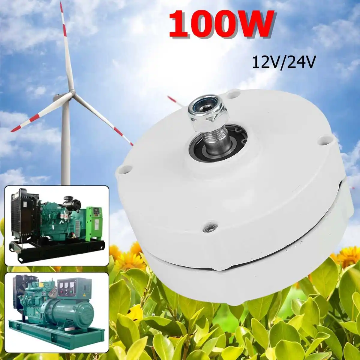 

100W 12/24V Permanent Magnet Alternator Motor Generator F/ Wind turbo Windmill