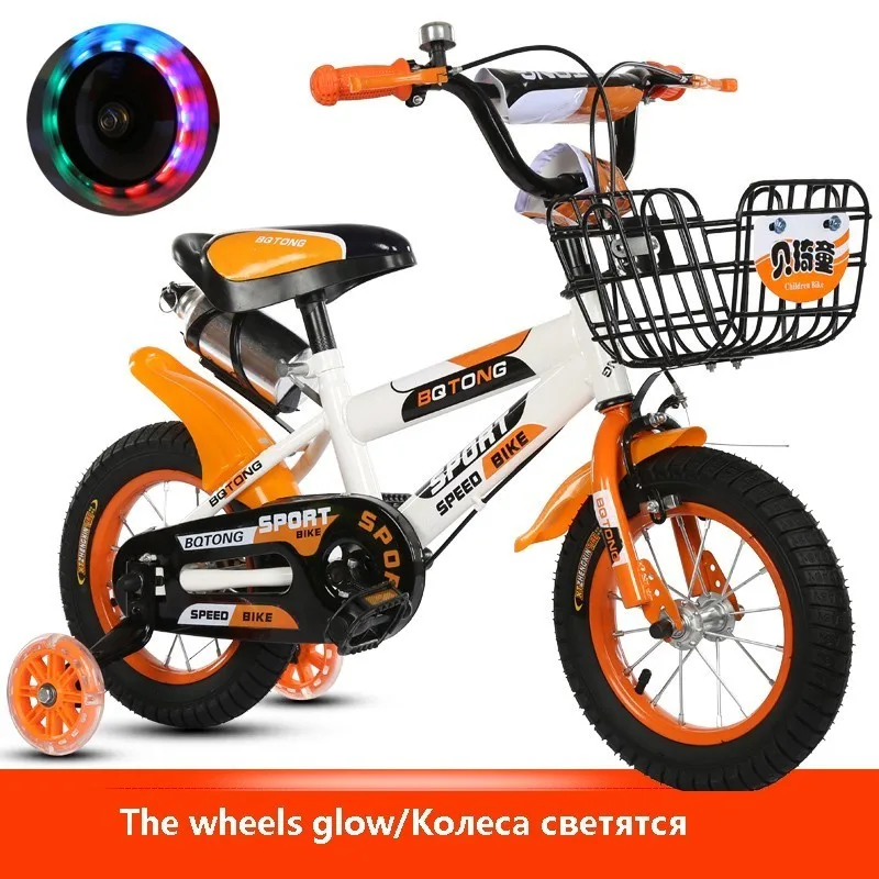 

New Brand Children Bicycle Aluminum Alloy Frame 12/14/16/18 inch Wheel 2/3/4/5/6/7/8 Years old Boy/Girl Baby Sports Bike