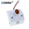 Kebidu Automatic Human Body Infrared IR Sensor LED Bulb Light E27 Base PIR Motion Detector Wall Lamp Holder Socket AC 110V 220V ► Photo 2/6