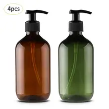 4 шт/группа 500 мл ПЭТ лосьон шампунь гель для душа бутылка портативный диспенсер для мыла пустая бутылка насоса