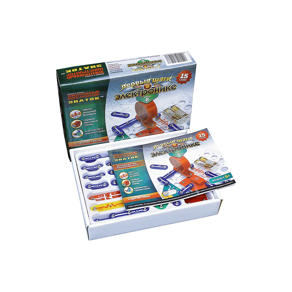  Znatok Robots Accessories1 3341222 smart toy for children boy girl play game electronic toys boys g - 32961784789