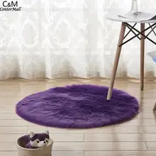 Плюшевый коврик круглый Противоскользящий Плюшевый Декоративный Коврик современный удобный многократный домашний теплый пушистый несколько цветов