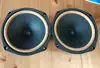 Пара 2 единицы HiEND 6,5 дюймов fullrange speakerDIATONE P610S CL0N (2022 классическая версия Alnico) ► Фото 3/6