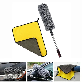 

Car Cleaning Tool Dust Shan Adjustable Household Microfiber Soft Extend Stretch Brush For Vehicles Cars Cleaning