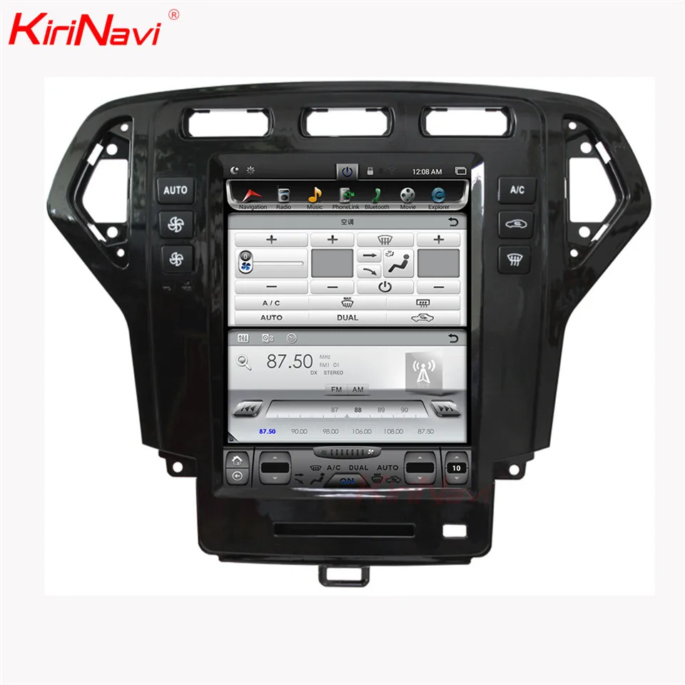 Discount KiriNavi 10.4