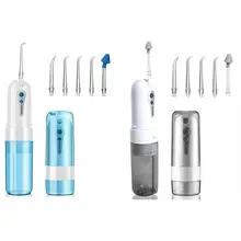 Портативный ирригатор для зубов воды Flosser Аккумуляторный заряжаемый ороситель для полости рта электрический портативный шайбы с зубчиками электрическая водяная нить