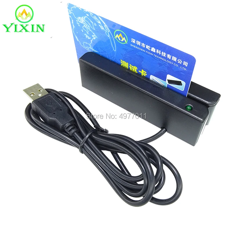 3 трека USB считыватель магнитных карт MSR600U|Считыватели контрольных карт| |