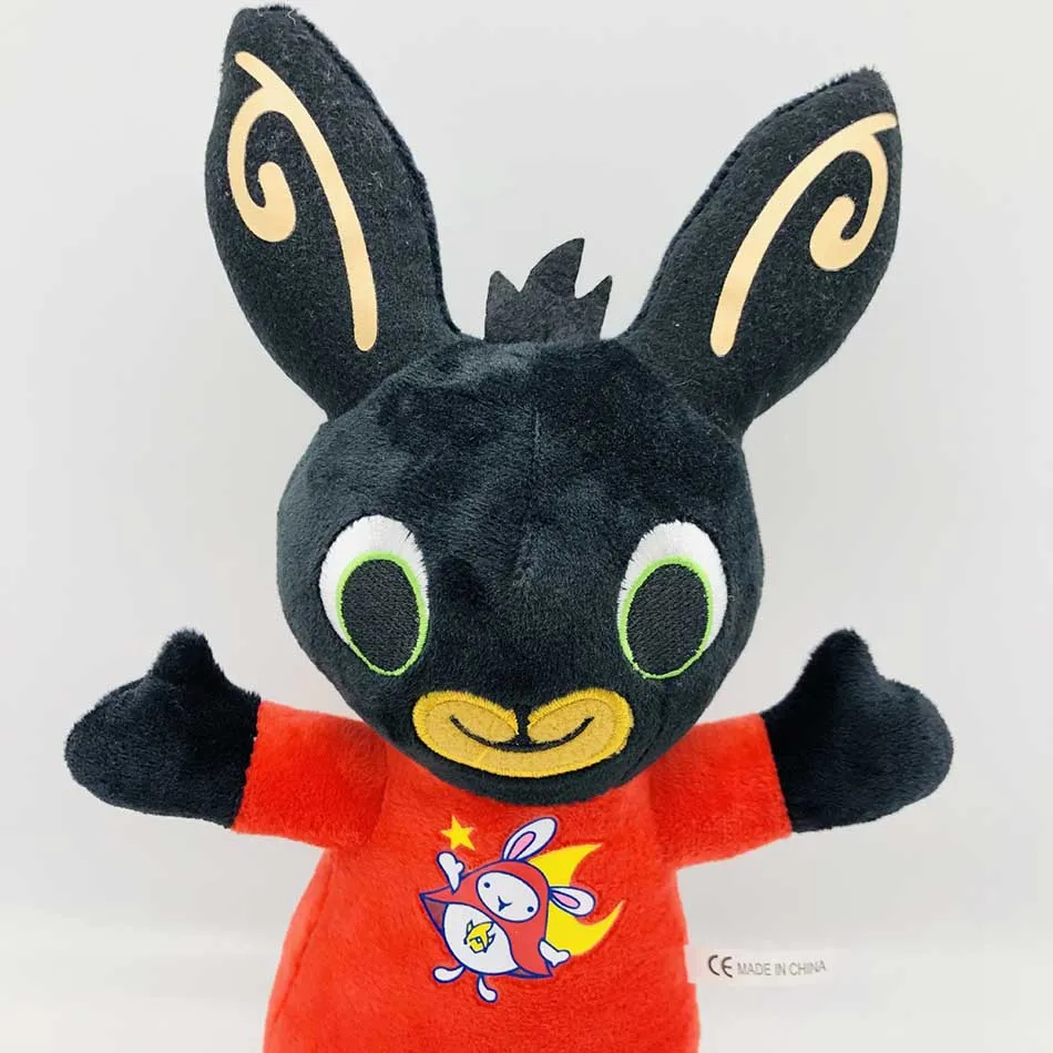 sula plush toy
