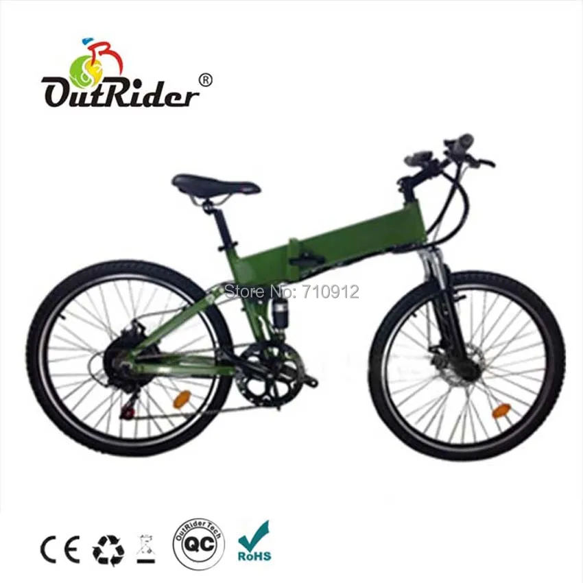 

350W Outrider Promotional 26'' Electric Mountain Bike OR21C04