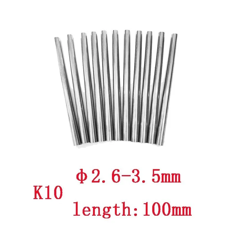 10pcs Tungsten Solid Carbide Round Rod 2.6mm3.5mm X 100mm Lathe Bar