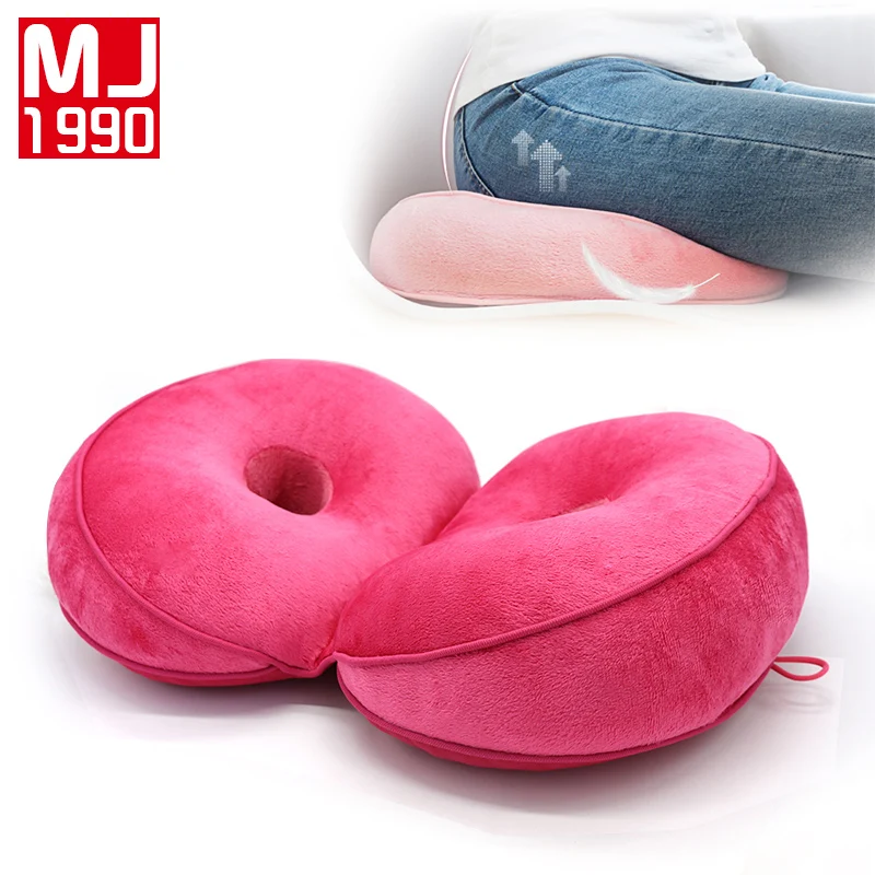 New High Quality Solid Color Beautiful Hip Cushion Multifunction Seat Office Lunch Break Pillow 1PCS | Дом и сад