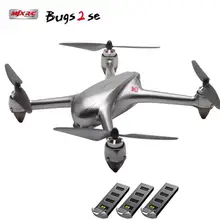 LeadingStar MJX ошибки 2 B2SE B2W B2C Батарея 7,4 V 1800 mah 25C Li-po Батарея для MJX B2W B2C B2SE RC горючего гул запасных Запчасти