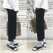 Men's Casual Pants 2019 Spring New Youth Popular Loose Straight Nine Pants Fashion Urban Harem Pants Youth Casual Men's Clothing