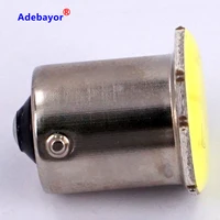 Car Lights
