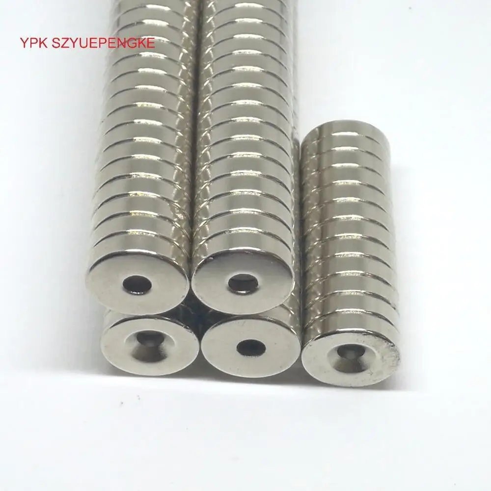 

100pcs/lot 20x5 mm Hole 5 mm N38 Strong Ring Magnet D Countersunk NdFeB magnet 20*5 mm Earth Neodymium Permanent magnet