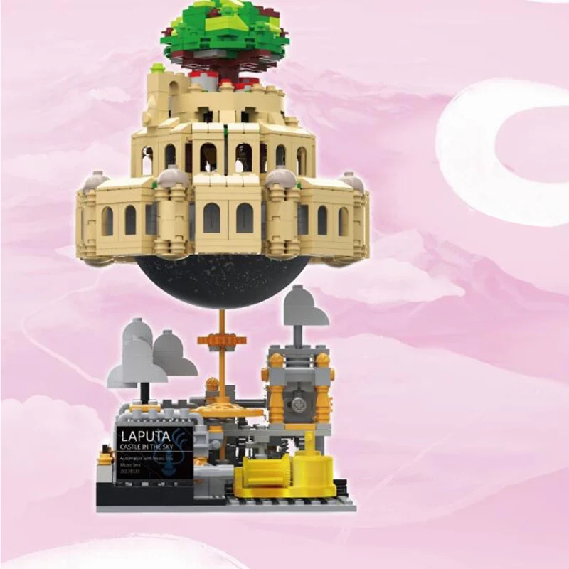 1179 шт Sky City Bricks креативный MOC металлическая Музыкальная Коробка Набор подарочных