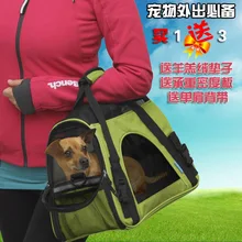 Нейлоновая оксфордская Сумка-переноска для животных, кошек и собак, переносная дорожная сумка через плечо, дышащая сумка, транспортная сумка, переноска