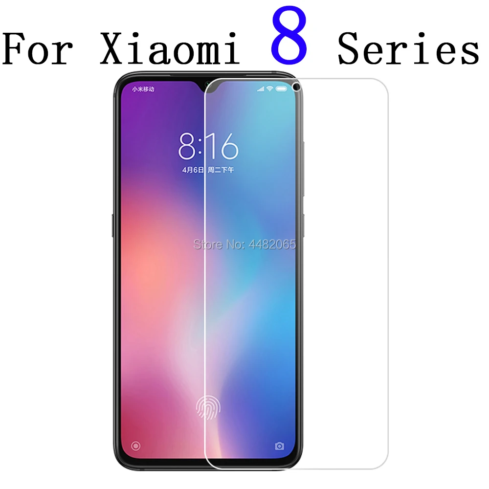 Защитное стекло 9h для xiaomi mi 8 lite se закаленное | Мобильные телефоны и аксессуары
