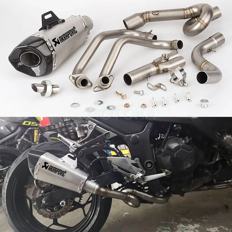 Ninja250 Ninja300 мотоциклетные выхлопная труба akrapovic системы Мотоцикл углеродного волокно Совет 51 мм комплект глушителя нержавеющая сталь трубы ссылку