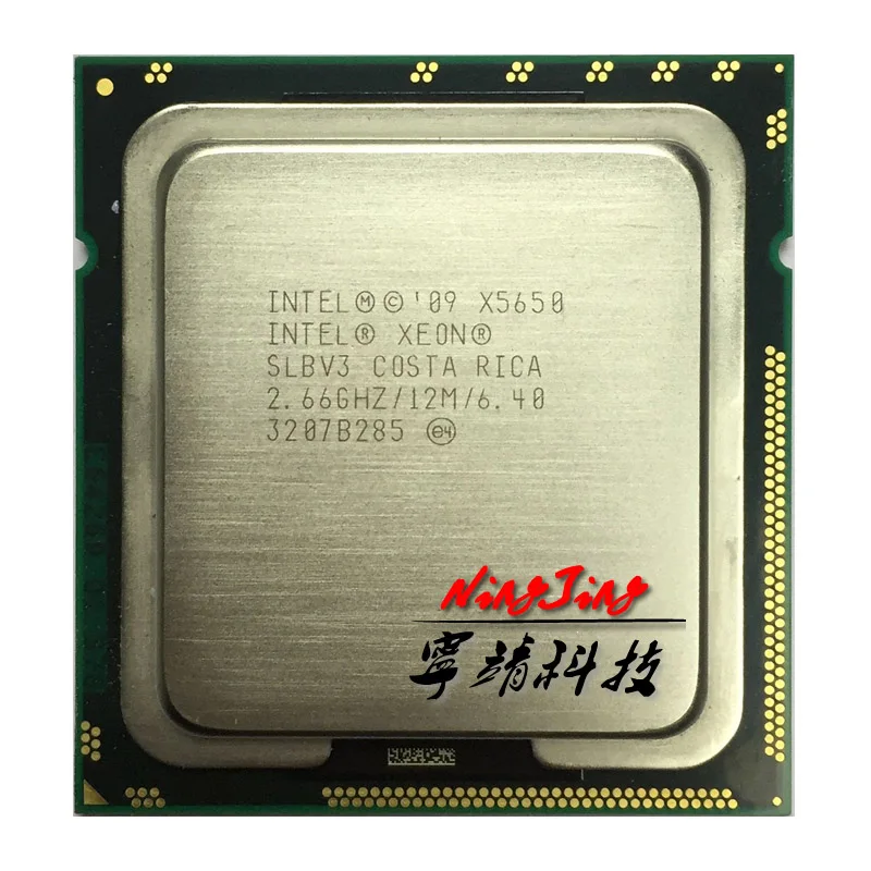 Процессор Intel Xeon X5650 2,667 ГГц шестиядерный ЦП 12M 95W LGA 1366