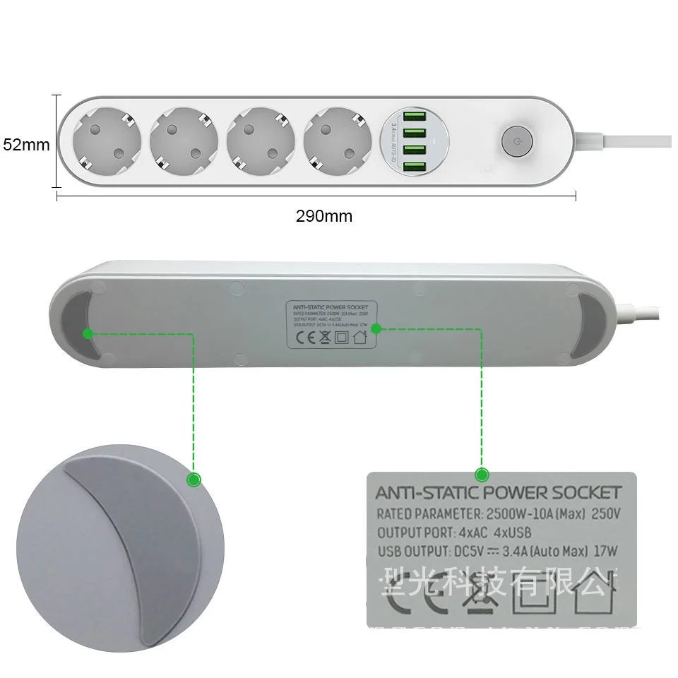 LEORY, 4 порта, 4 USB, силовая лента, ЕС, розетки, защита от перенапряжения, USB, 17 Вт, зарядные устройства, ЕС, вилка, 2500 Вт, для дома, офиса, белый, 250 В, 16А