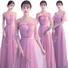 Pink Bridesmaid Long Dress Sweetheart Tulle Pleated Prom Dresses JBridesmaid Gown elegant Net yarn Dresses цена Pink Bridesmaid Long Dress Sweetheart Tulle Pleated Prom Dresses JBridesmaid Gown elegant Net yarn Dresses цены онлайн