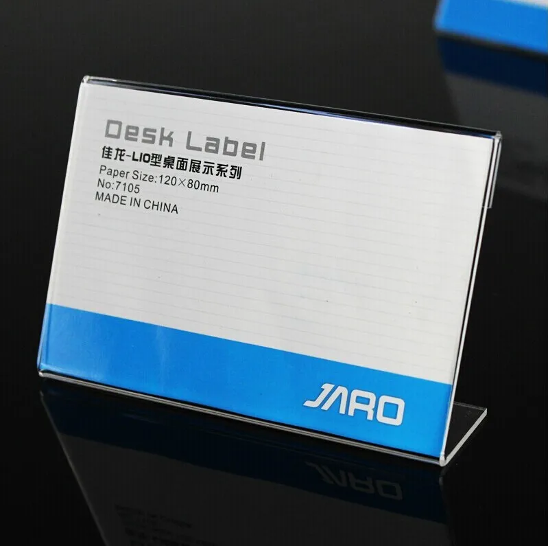 QQ20140823232521