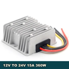 DC 12V Шаг до 24V 15A 360W повышающий преобразователь Регулятор универсальный алюминиевый водонепроницаемый
