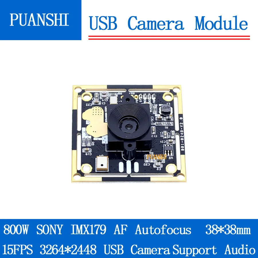 

High-definition 15FPS USB camera module 800W SONY IMX179 AF Autofocus HD face recognition cctv camera support audio Linux UVC