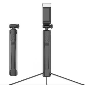 

A17 Wireless Bluetooth Tripod Selfie Stick with Fill Light Portable Mini Self Sticks for iOS Android Cellphone Within 6.2cm