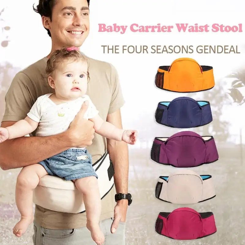 Carrier Waist Stool Walkers Newborn Baby Sling Front Holder Waist Belt