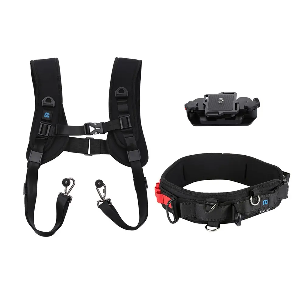 

PULUZ Multifunctional photography belt set Micro SLR camera fixed hanging belt set